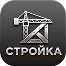 ProtoCorp.Стройка - веб-сайт строительной компании с каталогом товаров (protobyte.stroyka) - решение для Битрикс