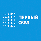 Модуль интеграции облачной кассы сервиса Первый ОФД (aam.firstofdru) - решение для Битрикс
