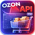 WBS24: Обработка заказов с Ozon по API lite (wbs24.ozonapilite) - решение для Битрикс