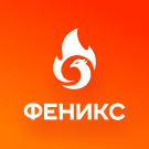 ФЕНИКС — безлимитный конструктор интернет-магазинов с возможностью создавать нешаблонные лендинги (concept.phoenix) - решение для Битрикс