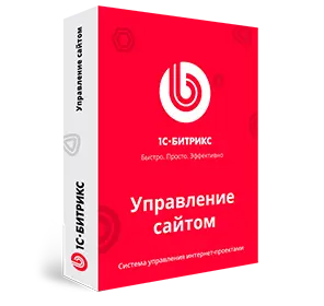 Редакции