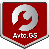 Avto.GS – Автосервис, СТО, мойка, шиномонтаж. Продающий сайт компании с каталогом (gvozdevsoft.avtogs) - решение для Битрикс