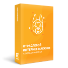 Отраслевой интернет-магазин товаров для животных «Крайт: Зоотовары.Pets» (krayt.zooshop) - решение для Битрикс