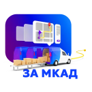 Плагин для служб доставки - Расчет доставки от МКАД (wbs24.mkaddelivery) - решение для Битрикс