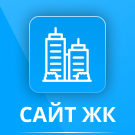 Сайт жилого комплекса (citrus.rc) - решение для Битрикс