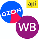 Интеграция с Ozon и Wildberries (arturgolubev.marketplaces) - решение для Битрикс
