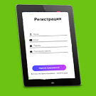 LogicTim: Настраиваемая регистрация и авторизация (logictim.registration) - решение для Битрикс