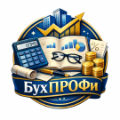 БухПрофи (dsst.buhprofi) - решение для Битрикс