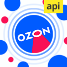 Интеграция с Ozon (Озон). Цены, остатки, заказы, статусы, акты (arturgolubev.ozon) - решение для Битрикс