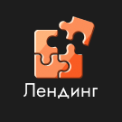 UX-лендинг для психолога (agencyux.landing) - решение для Битрикс