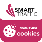 Политика cookies и управление согласием (smartraf.cookies) - решение для Битрикс