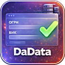 WBS24: Авто-заполнение полей с реквизитами для юридических лиц (wbs24.dadataapi) - решение для Битрикс