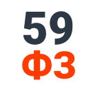 SIMAI: Интернет-приёмная - модуль работы с обращениями по 59-ФЗ (simai.appeal) - решение для Битрикс