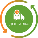 Расчет даты доставки (dobrosite.calcdeliverydate) - решение для Битрикс