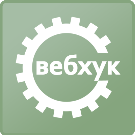 Scoder: Интеграция сайта с CRM Битрикс24 на вебхуках. Конструктор запросов (scoder.webhook) - решение для Битрикс