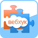 Scoder: Интеграция сайта с CRM Битрикс24 на вебхуках. Конструктор запросов (scoder.webhook) - решение для Битрикс