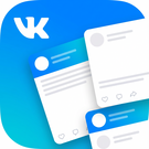 44labs: Посты из ВК (s44labs.vkposts) - решение для Битрикс