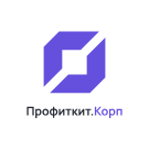 Программа для ЭВМ Профиткит.Корп (profitkit.corp) - решение для Битрикс