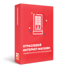Отраслевой интернет-магазин профессионального оборудования «Крайт: Оборудование.Profi» (krayt.enteros) - решение для Битрикс