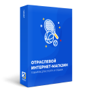 Отраслевой интернет-магазин товаров для спорта, туризма и охоты «Крайт: Спортивные товары.Sport» (krayt.sport) - решение для Битрикс