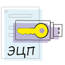 Действие подписания документов с помощью ЭЦП (e2e4.edsactivity) - решение для Битрикс