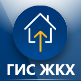 Интеграция с сайтом ГИС ЖКХ (citrus.reformagkh) - решение для Битрикс