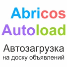 Автозагрузка товаров на доску объявлений. Генерация XML файла (abricos.avitoautoload) - решение для Битрикс