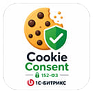 Cookie Consent (freestylegroup.cookieconsent) - решение для Битрикс