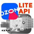 WBS24: Обработка заказов с Ozon по API lite (wbs24.ozonapilite) - решение для Битрикс