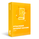 Отраслевой интернет-магазин обоев и настенных покрытий «Крайт: Обои.Paper» (krayt.paper) - решение для Битрикс