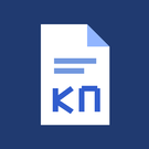 Коммерческое предложение ПРО (proffiweb.rfq) - решение для Битрикс