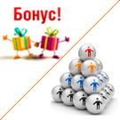 2в1 Накопительная система бонусов (кэшбэк) + Реферальная система (logictim.balls) - решение для Битрикс