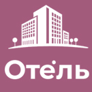 BS: Отель - сайт для гостиницы, отеля, хостела на 1С-Битрикс с функцией бронирования (brainsite.hotel) - решение для Битрикс