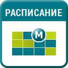 Мибок: Модуль расписания (календаря, записи, бронирования, афиши) (mibok.rasp) - решение для Битрикс