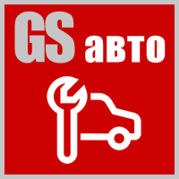 GS: Авто - Сайт автосервиса с каталогом (gvozdevsoft.avto) - решение для Битрикс
