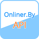 Scoder: Модуль интеграции с сервисом Onliner.by по Api (scoder.onliner) - решение для Битрикс