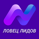 Nova Sphere: Ловец лидов (snova.leedhook) - решение для Битрикс