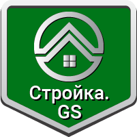 Стройка.GS - сайт строительной компании (gvozdevsoft.stroygs) - решение для Битрикс