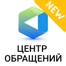 АЛЬФА: Центр обращений (redsign.support) - решение для Битрикс