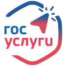 Войти через Госуслуги (webslon.esia) - решение для Битрикс