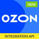 OZON интеграция: товары, цены, остатки (darneo.ozon) - решение для Битрикс