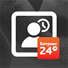 whatAsoft: Битрикс24 «Отсутствия пользователя» (whatasoft.absence) - решение для Битрикс