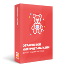 Отраслевой интернет-магазин детских товаров и игрушек «Крайт: Детские товары.Kids» (krayt.kids2) - решение для Битрикс