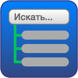 Универсальные свойства привязки (grain.links) - решение для Битрикс