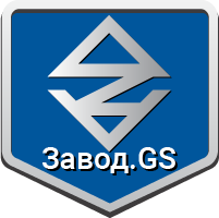 Завод.GS - производство и продажа материалов, техники, оборудования (gvozdevsoft.zavodgs) - решение для Битрикс