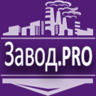 Завод.PRO - производство и продажа стройматериалов,оборудования,техники и др. (webstudiosamovar.kostroykaremont) - решение для Битрикс