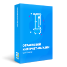 Отраслевой интернет-магазин сантехники, водоснабжения и отопления «Крайт: Сантехника.SpecialFlat» (krayt.specialflat) - решение для Битрикс