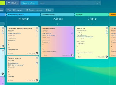 Палитра: Стандарт (sibix.palettestandard) - решение для Битрикс