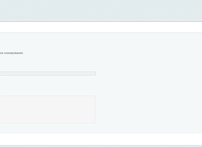 Антивирус: поиск вирусов и троянов (delement.antivirus) - решение для Битрикс