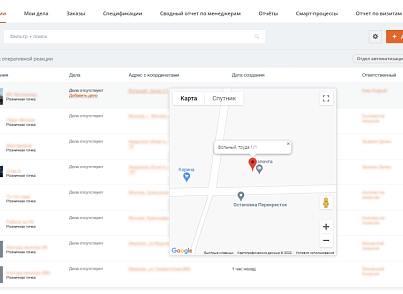 Улей: Умные карты (ithive.smartmap) - решение для Битрикс